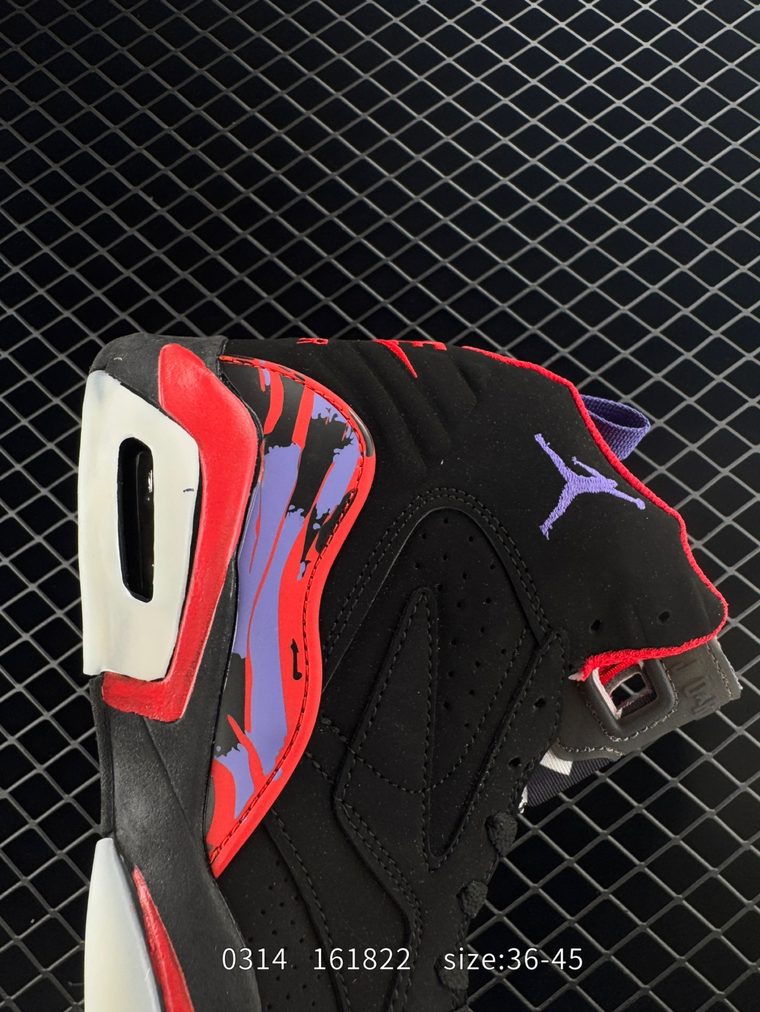 Air Jordan Jumpman MVP AJ